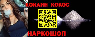 герыч Среднеуральск