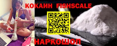 герыч Среднеуральск