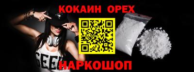 герыч Среднеуральск