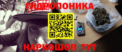 COCAINE Старая Купавна