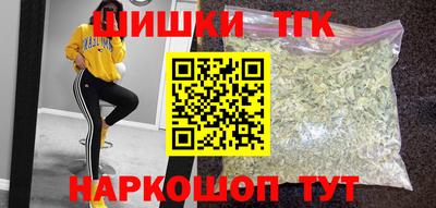 герыч Среднеуральск