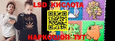 COCAINE Старая Купавна
