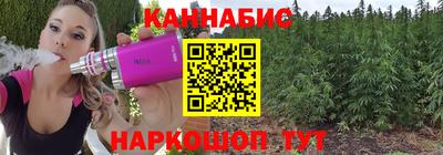 герыч Среднеуральск
