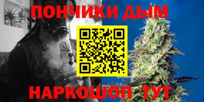 COCAINE Старая Купавна