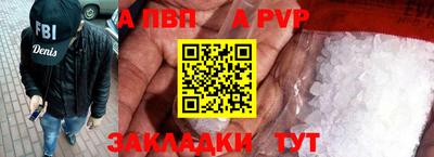 герыч Среднеуральск