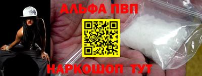 герыч Среднеуральск