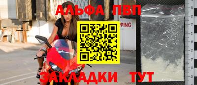 герыч Среднеуральск