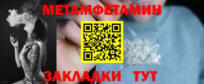 COCAINE Старая Купавна