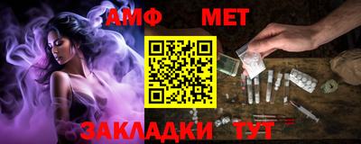 COCAINE Старая Купавна