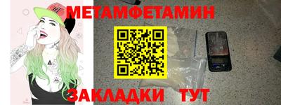 герыч Среднеуральск