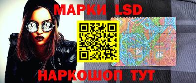 COCAINE Старая Купавна