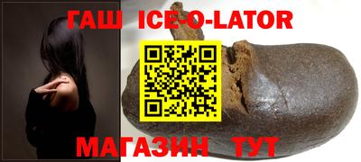герыч Среднеуральск