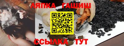 герыч Среднеуральск