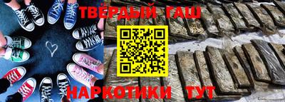 COCAINE Старая Купавна