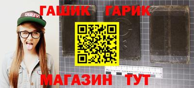 герыч Среднеуральск