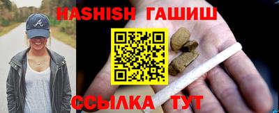 COCAINE Старая Купавна