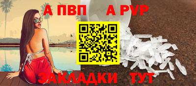 герыч Среднеуральск