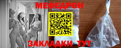 герыч Среднеуральск
