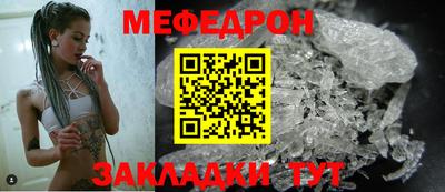 COCAINE Старая Купавна